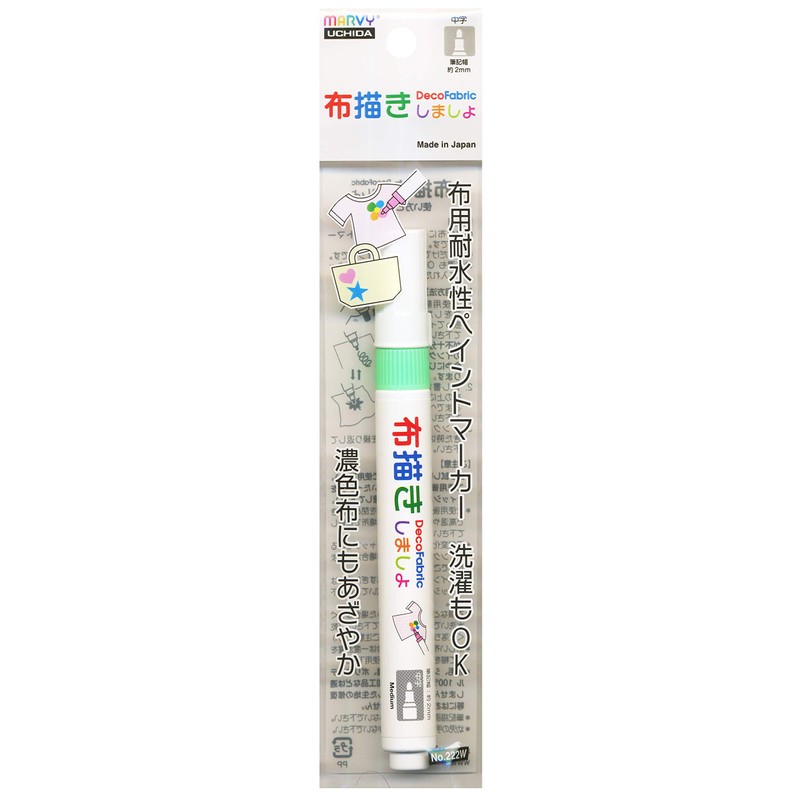 Marvy 222W-11 DecoFabric II Fabric Marker No. 11 Light Green