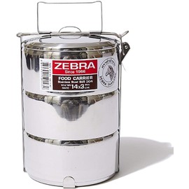 Zebra Stainless Steel Food Carrier (14 cm)