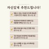 Domestic Maengmaek Fruit Tea - 100% Korean Tea Bags, Pack