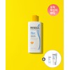 Physiogel DMT UV Family Sun Lotion 100ml + Free Gift