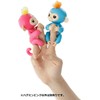 Tiny Hand Riding Monkey Hugmin (Pink)