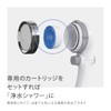 Takagi JSB222 Shower Head, Water Purifier, Chlorine Removal, Water Saving,