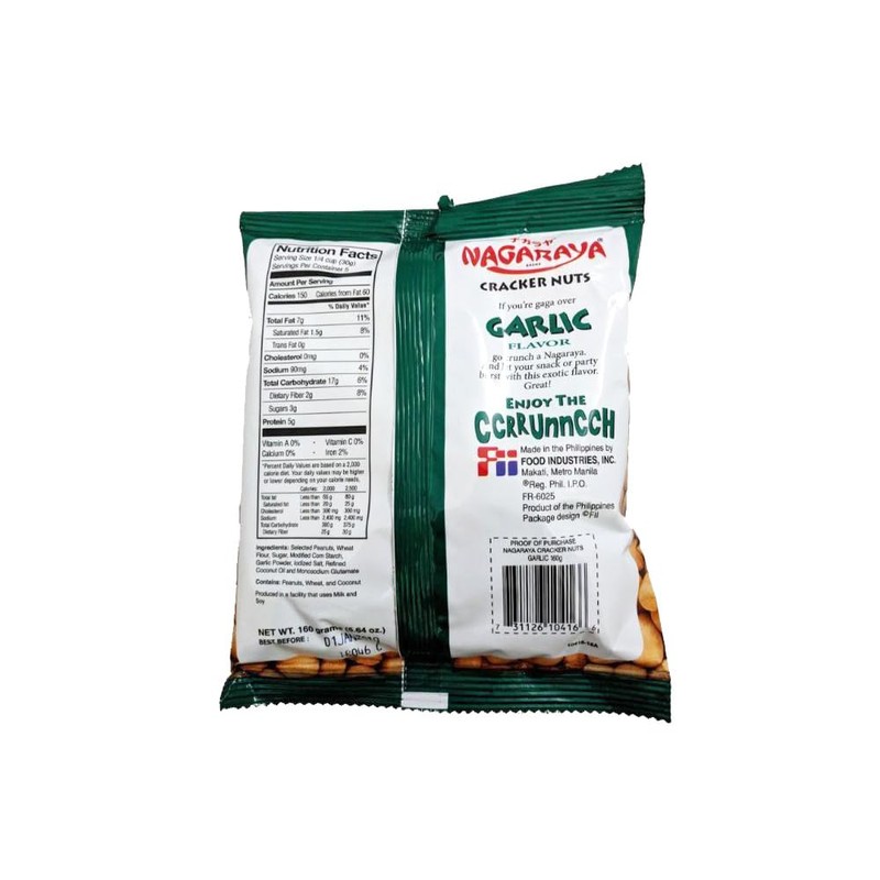 Cracker Nuts (Garlic Flavor) - 5.6oz (Pack of 12) by