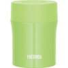 Thermos Vacuum-insulated Soup Jar, 16.9 fl oz (500 ml)