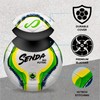 SENDA Rio Match - Balón de fútbol Sala, Certificado de