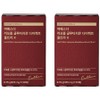 Esther Formula Yeo Esther Liposome Glutathione Direct Ultra / 에스더포뮬러 여에스더 리포좀 글루타치온 다이렉트 울트라 X, 9.75g, 2개