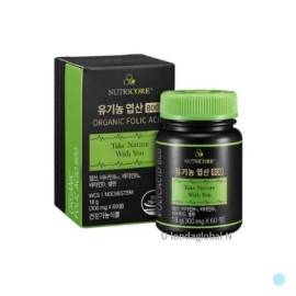 Nutricore Organic Folic Acid 400 2-month supply for pregnancy preparation / 뉴트리코어 유기농 엽산 400 임신준비 2개월분