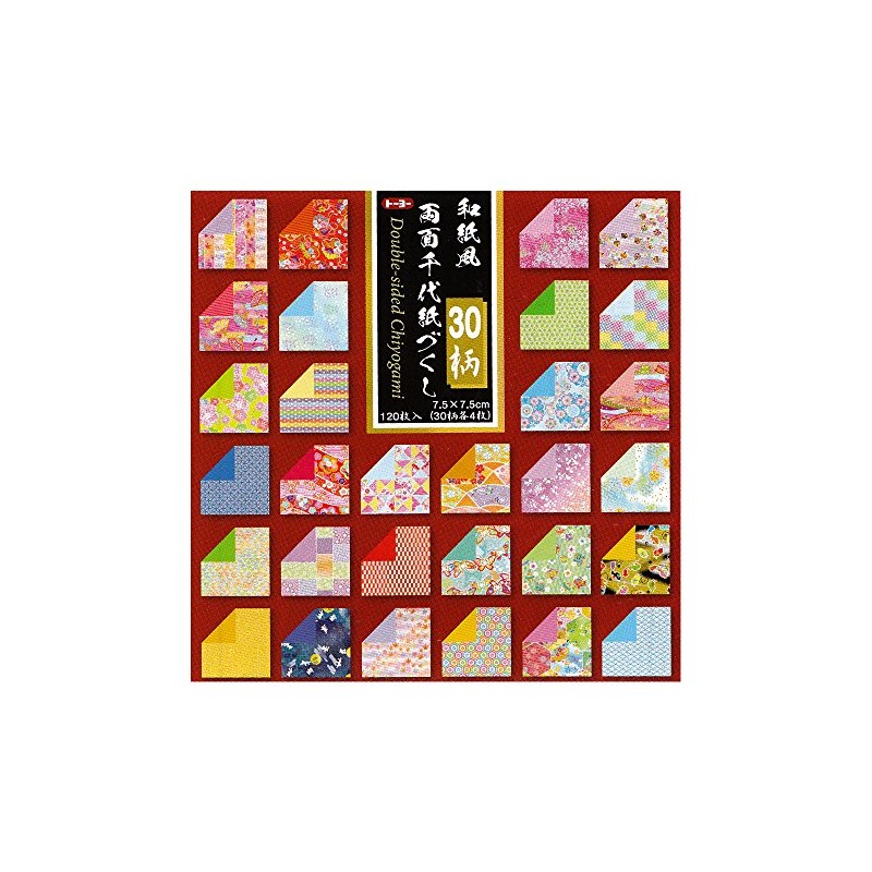 Toyo Origami Japanese Washi Paper Style, Chiyogami, Double-Sided, 7.5cm squares,