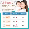 Hinata DHA Delivery to Babies, DHA Supplement, EPA, Vitamin D,