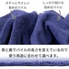 OHAJIKI Thick Car Wash Cloth, Microfiber Towel, Wiping, Absorbent, No