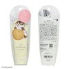 SHOBIDO MD46884 Mofusand Die-Cut Cosmetic Series Hand Cream, Yellow Geranium