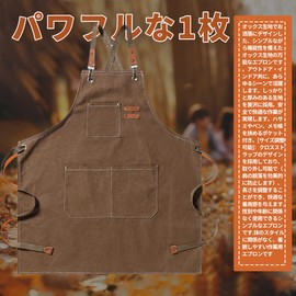 Apron, Work Apron, Outdoor, Men's, Camping, Gardening, Work, DIY, Artisans, One Size Fits Most, Unisex, Chef, Work Apron, Plake/Thick, Cotton, Canvas, Lightweight, For Gardening, Work, Cooking,, Black