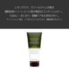 Tan Treatment Conditioner (Oriental Essence, Moisture)