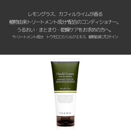 Tan Treatment Conditioner (Oriental Essence, Moisture)