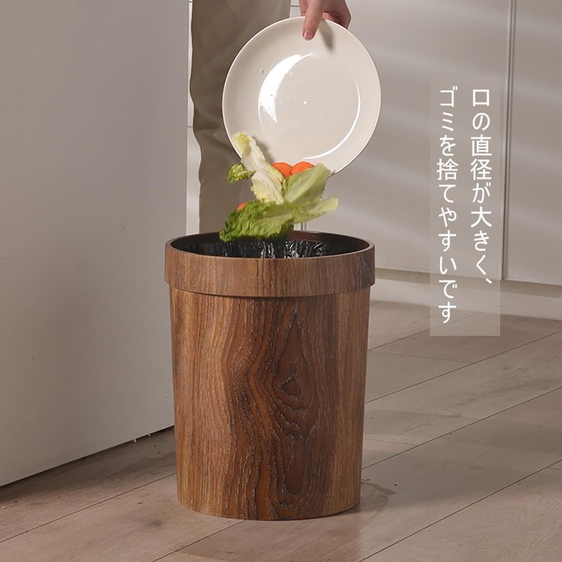 Trash Can Without Lid, Wood Grain Trash Can Single and