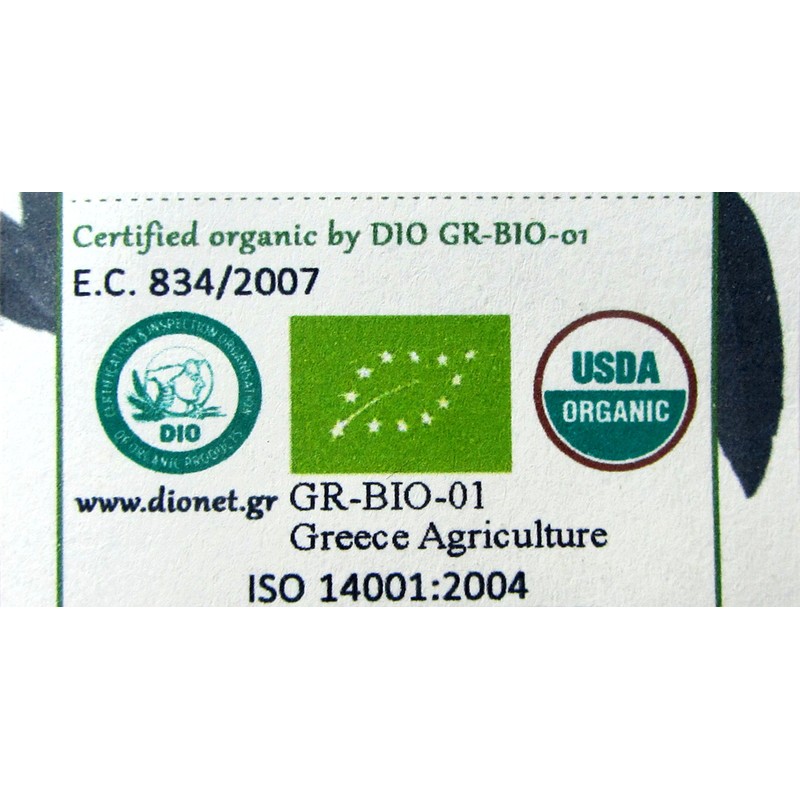 Bio Organic Greek Chamomile from Mount Pelion Greece - GMO