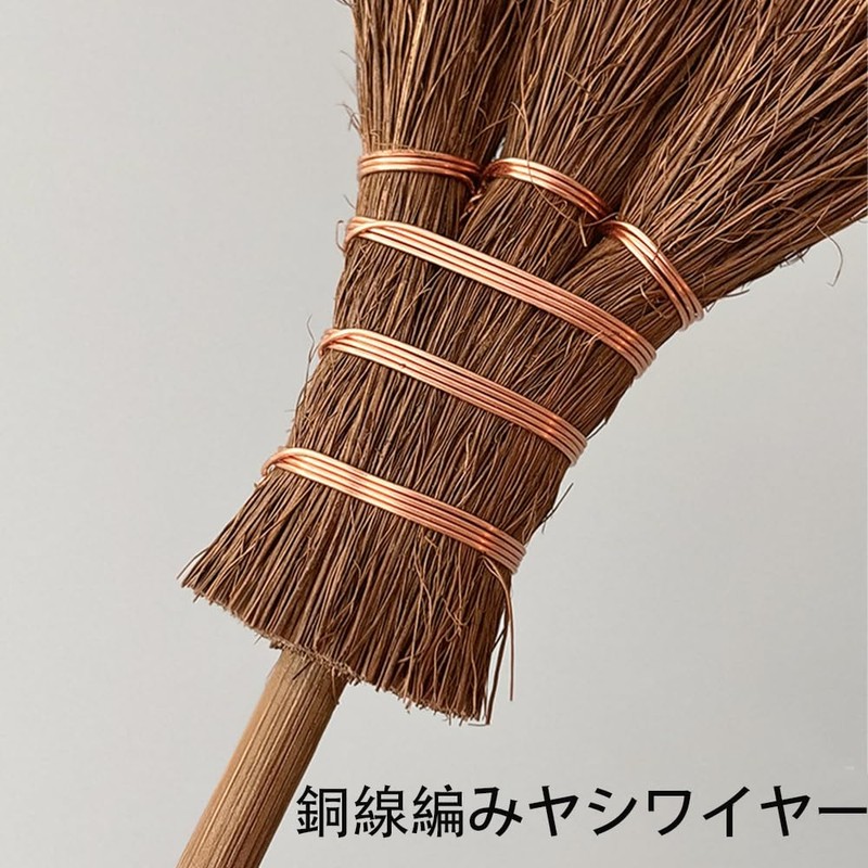 Mini Brown Broom Brown Broom Roll Broom Wooden Handle Duster