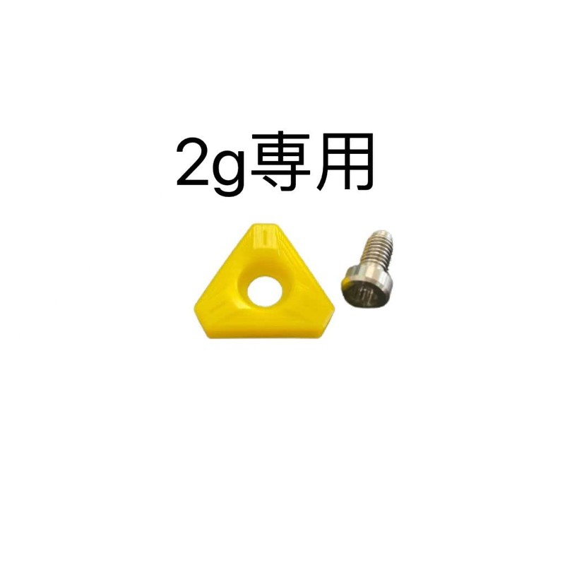 Cobra Weights Cobra Driver Weights Compatible with LTDx LTDx LS