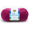 Lion Brand Yarn - 24/7 Cotton - 6 Skein Assortment