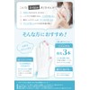 CHELABO Cotton Gloves, Smartphone Compatible, Rough Handcare, Made in Japan,