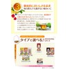 ハーブ健康本舗 モリモリスリム (紅茶風味) (10包)