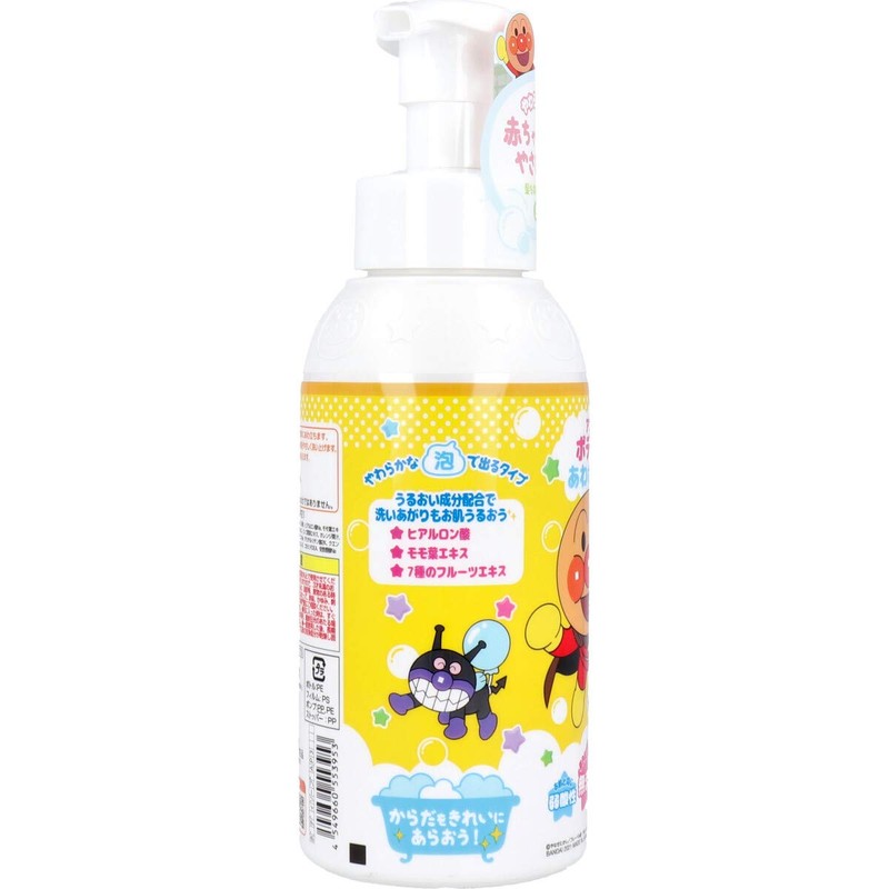 Bandai Anpanman Body Soap, Awa Pump Type, 16.9 fl oz