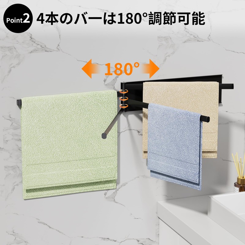 BOIVSHI Magnetic Towel Hanger Towel Rack Bath Rack Magnet Rack