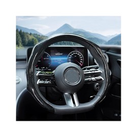 Car Steering Wheel Cover, 14.5-15" Carbon Fiber Anti-Slip Sporty Steering Wheel Protector, Comfortable Fashion Automotive Interior Decoration Accessories, Universal for SUV Van Truck (Black)