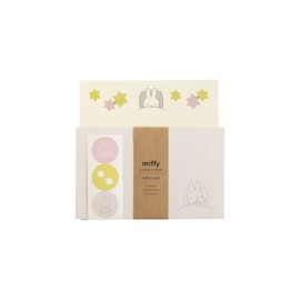 Miffy Letter Set Good Night BM-394
