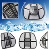 Chair backrest cushion, car lumbar support cushion cover, acupressure cushion / 의자등받침쿠션 차량용허리받침쿠션커버 지압용쿠션