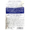 Charlie Lowrue Night Ritual Epsom Salt, Bath Salt, 1.8 oz