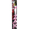 SK11 ZAK AF03-22 Reciprocating Saw, Metal Cutting, Total Length 8.9