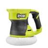 RYOBI ONE+ 18V Cordless 6 in. Two Speed Random Orbit