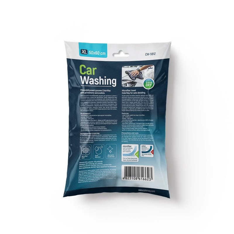 COLORWAY Car Cleaning Cloth XL, 50 x 60 cm, Microfibre,