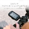 COOSPO CS300 Cycle Computer, GPS, Cyon, Wireless, Bicycle Speedometer, Road
