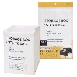 Nexta Trash Can Disposable Garbage Bags with Dust & Storage Box, 3-Pack, White: Approx. H 11.0 x W 7.1 x D 7.1 inches (28 x 18 x 18 cm)