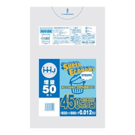 KH58 Strong Material Poly Bags, 1.6 gal (45 L), Translucent, Pack of 50