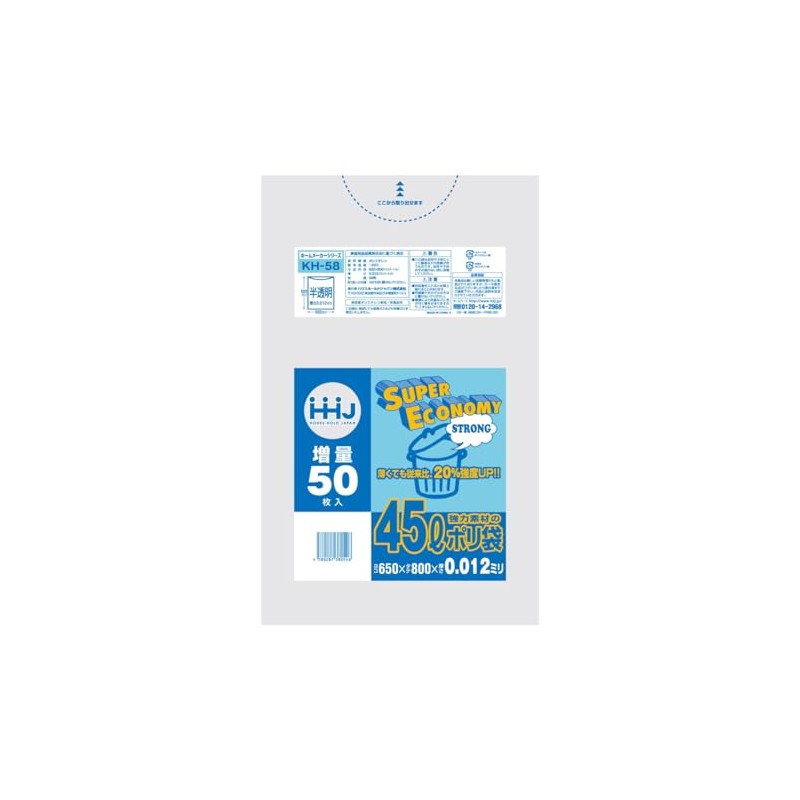 KH58 Strong Material Poly Bags, 1.6 gal (45 L), Translucent,