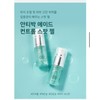DM Cell [Dermatology Exclusive] SOS Acne Trouble Calming AC Spot