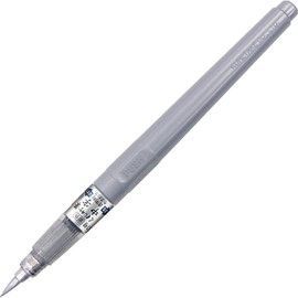 Kuretake Zig Brush Pen NO 61 Brush Pen, Silver