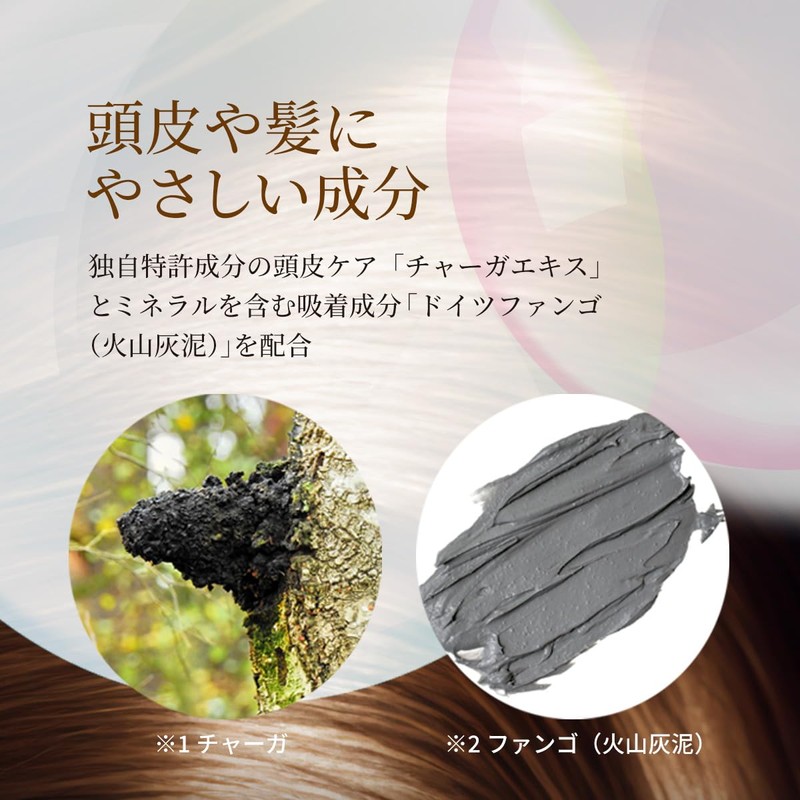 Lefine Head Spa Color Cream Shampoo 220 mL + 80