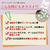 Gentle Mouth Dextrose, 100% Ramune Tablet, Convenient to Carry, Individually