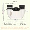 beefeed Binoculars for Live Use, 20x Opera Glass, For Live