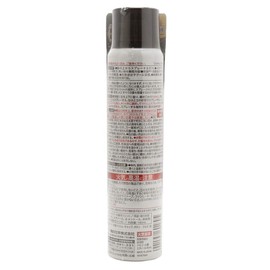 Kiriash Chemical Heat Protection Shirt Cool Cold Jet 140ml