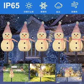 Solar Garden Light, Figurine Light, Christmas Illumination, Snowman Light, Christmas Decoration, LED, Outdoor, Waterproof, Embedded Type, Automatic Night Light, Celebration, Party Decoration, LED