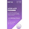 Newty365 Nuti365 Nutilock 1g x 30 tablets x 1 box,