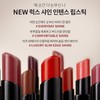 Bobbi Brown Luxe Shine Intense Lipstick, Claret / 바비브라운 럭스