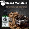 Beard Oil And Beard Balm For Men Combo | Cruelty