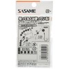 Sasame PA258 Tool Shop Egg Ball, Red, 0.3 inches (8