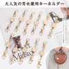 [Tonriga] Scroll Belt with Scroll Adjustable Elastic Reel Metallic Hang